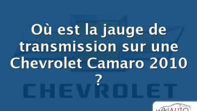 Où est la jauge de transmission sur une Chevrolet Camaro 2010 ?